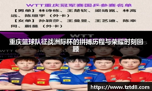 威廉希尔体育