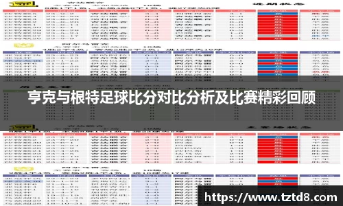 威廉希尔williamhill官方网站