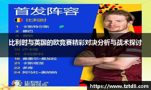 威廉希尔williamhill官方网站