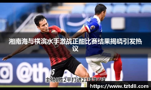 williamhill威廉希尔