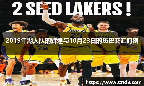 威廉希尔体育