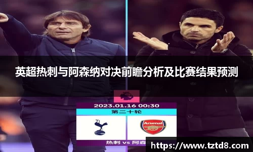williamhill体育