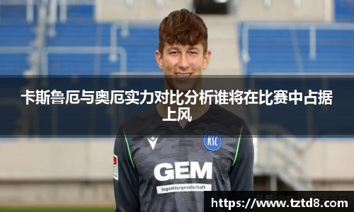 williamhill体育
