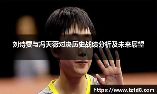williamhill威廉希尔