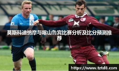 威廉希尔williamhill官方网站